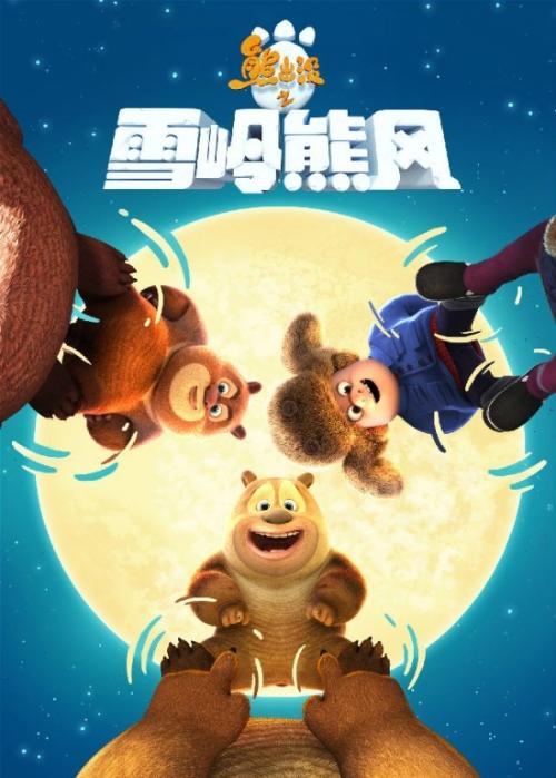 没有高中毕业证出国上大学