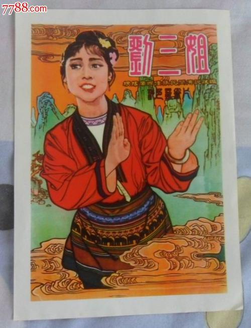 哪里可以做室内装修资质证书